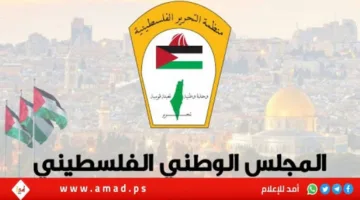 المجلس الوطني يطالب المجتمع الدولي بـ “تحويل المواقف” إلى خطوات عاجلة لإنهاء العدوان على غزة.