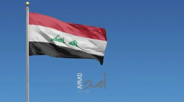 العراق يعبّر عن قلقه من انتشار المواد المشعة بسبب التصاعد في التوترات بين إسرائيل وإيران
