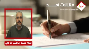 نظرة إلى سوريا ولبنان: تحليل للأزمة وأسباب الصراع هناك..!! (تقييم الوضع)