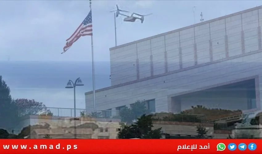 صاروخ إيراني يهوي بالقرب من مقر السفارة الأمريكية في تل أبيب صاروخ إيراني يهوي بالقرب من مقر السفارة الأمريكية في تل أبيب
