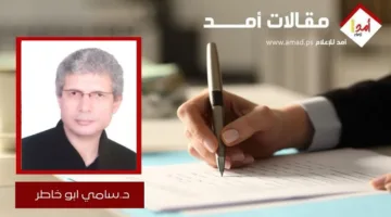 بعد إخفاق سياسة التهدئة والاسترضاء مع نظام الملالي.. بقايا الشاهانية كبديل للنظام!