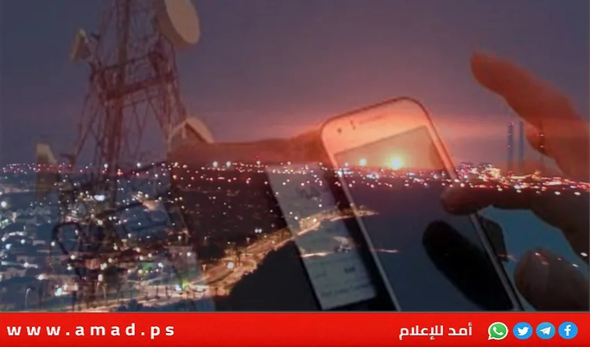انقطاع جديد في خدمات الهواتف الثابتة والإنترنت في وسط وجنوب قطاع غزة انقطاع جديد في خدمات الهواتف الثابتة والإنترنت في وسط وجنوب قطاع غزة