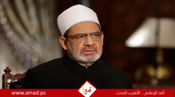 شيخ الأزهر: مسألة اللاجئين تمثل امتحانًا لضمير البشرية.. ويناشد بحلول فورية وتشريعات ملزمة