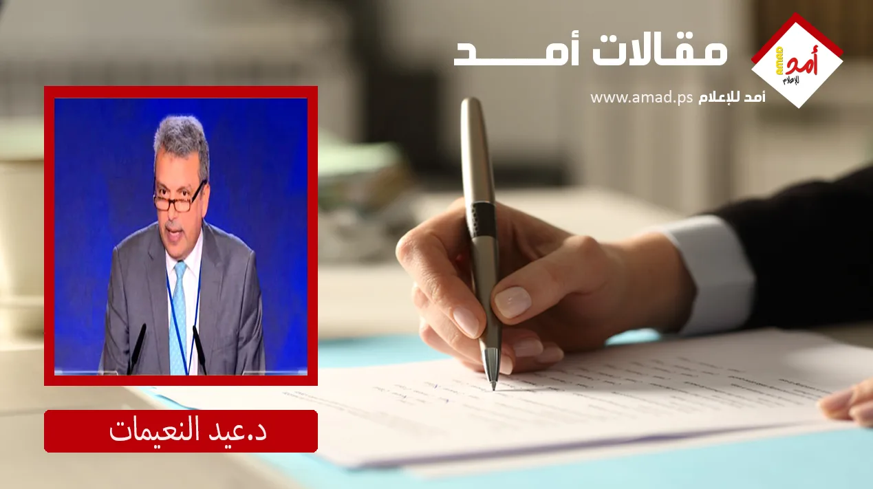 إيران كدولة.. وإيران كنظام.. إيران كدولة.. وإيران كنظام..