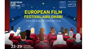 17 فيلمًا في الدورة الثانية لمهرجان الأفلام الأوروبية في أبوظبي