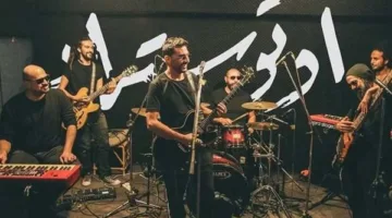 17 يوليو.. فرقة أوتوستراد تقدم عرضاً مميزاً في ساقية الصاوي بالشيخ زايد