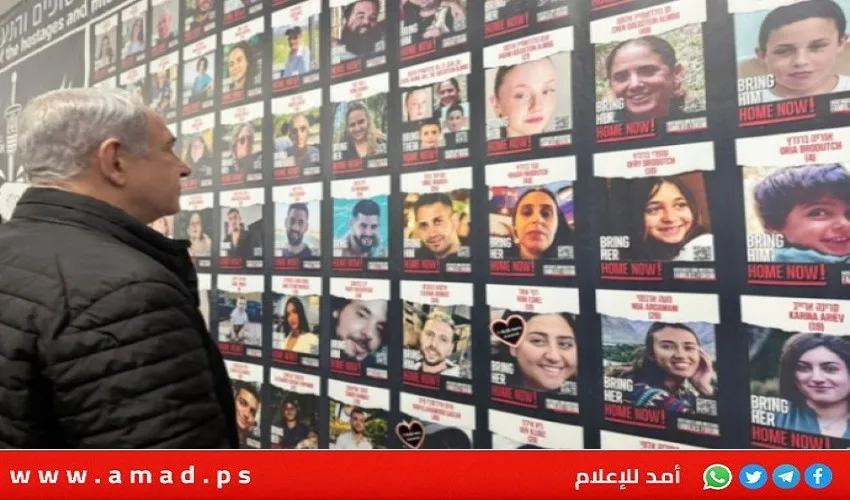 نتنياهو: هناك تطورات في محادثات الأسرى، لكن من السابق لأوانه رفع توقعاتنا. نتنياهو: هناك تطورات في محادثات الأسرى، لكن من السابق لأوانه رفع توقعاتنا.