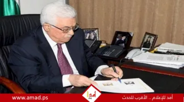 مرسوم رئاسي لتعديل تكوين الحكومة التاسعة عشرة لسدّ الفراغات.