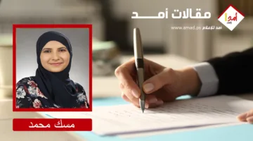 شظايا الصراع الإيراني الإسرائيلي تثير الخوف في منازل الضفة الغربية