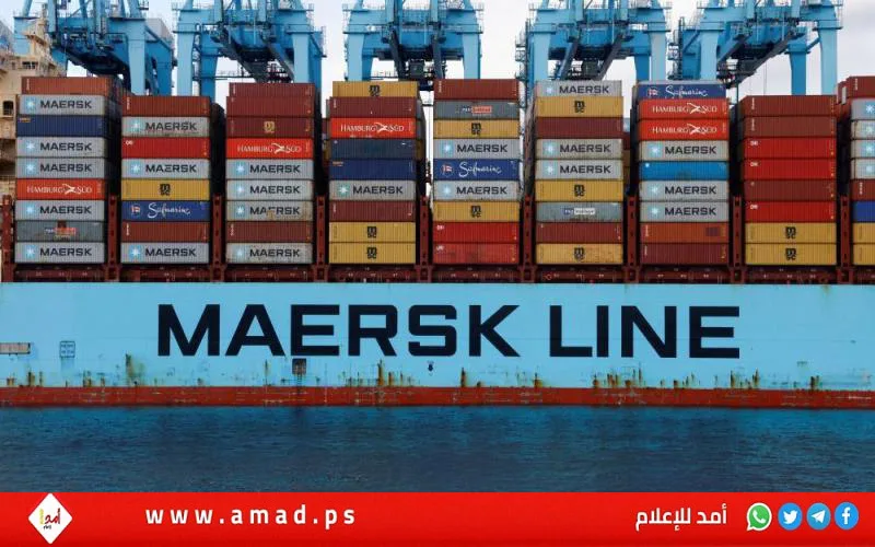 شركة ميرسك العالمية توقف التعامل مع مؤسسات مرتبطة بالمستوطنات