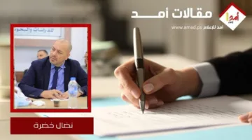 هل تستطيع المعارضة الإيرانية الإطاحة بالنظام وسط الصراع مع إسرائيل؟ بقلم: نضال خضرة