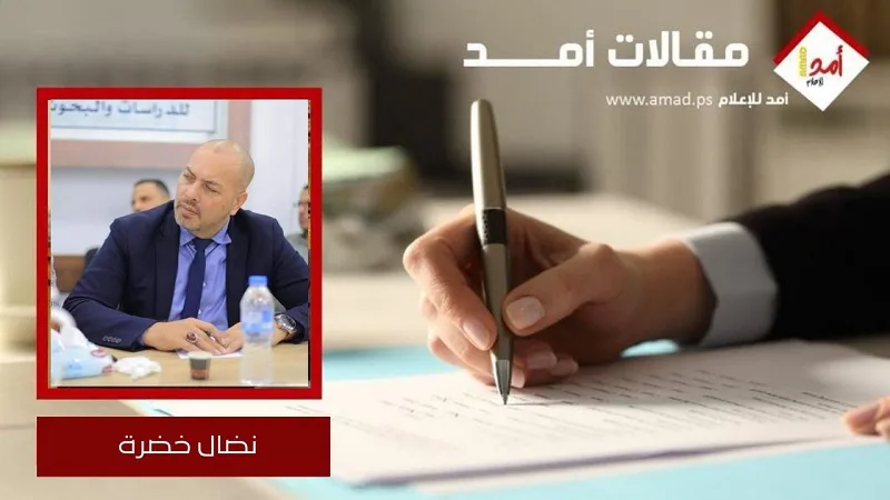 هل تستطيع المعارضة الإيرانية الإطاحة بالنظام وسط الصراع مع إسرائيل؟ بقلم: نضال خضرة هل تستطيع المعارضة الإيرانية الإطاحة بالنظام وسط الصراع مع إسرائيل؟ بقلم: نضال خضرة