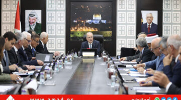 مجلس الوزراء الفلسطيني: تم وضع خطط لمواجهة الطوارئ ويؤكد توفر السلع الأساسية