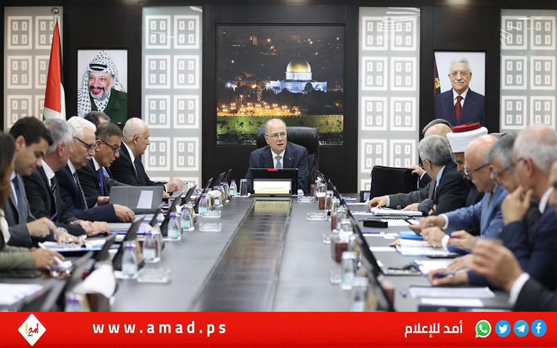مجلس الوزراء الفلسطيني: تم وضع خطط لمواجهة الطوارئ ويؤكد توفر السلع الأساسية مجلس الوزراء الفلسطيني: تم وضع خطط لمواجهة الطوارئ ويؤكد توفر السلع الأساسية