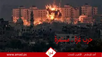 مجازر وتضييق وحصار.. 78 شهيدًا، معظمهم من الأطفال، جراء الغارات الإسرائيلية المستمرة على قطاع غزة