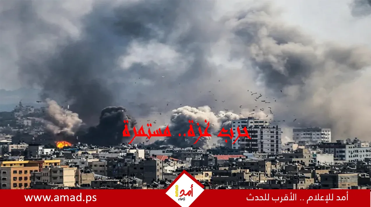 مجازر وتجويع وحصار: 63 شهيدًا ونيران مستمرة في غزة ونزوح جديد لسكان شمال القطاع