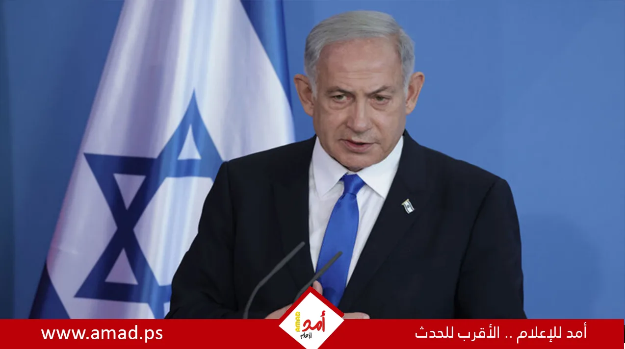 نتنياهو: أزلنا محور الشر والقدس ستظل موحدة دائماً