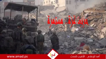 جيش الاحتلال يستمر في تنفيذ المجازر.. العشرات من الشهداء والجرحى في غزة