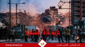 مجازر وتجويع وحصار: عشرات الضحايا جراء التصعيد الإسرائيلي في غزة