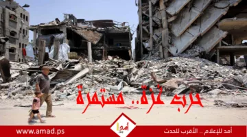 مجازر وحصار وتجويع: أكثر من 100 شهيد في غزة يوم الخميس، بينهم العديد من المنتظرين للمساعدات.