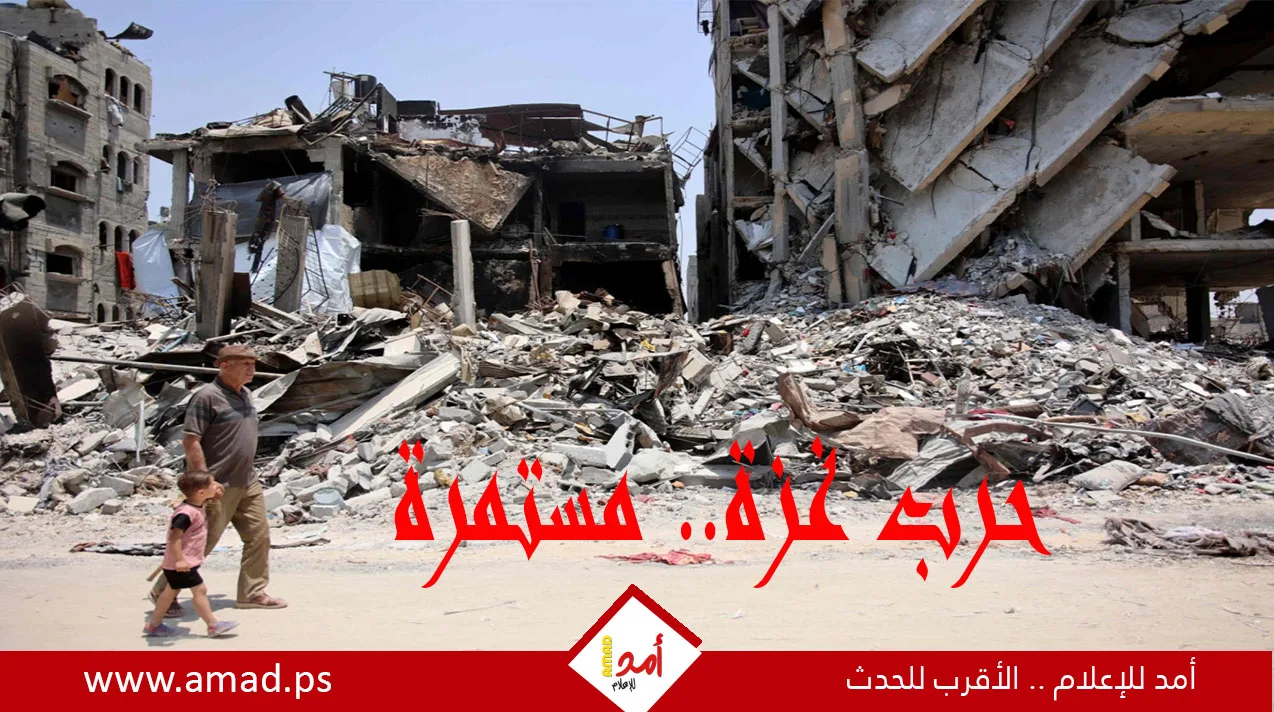 مجازر وحصار وتجويع: أكثر من 100 شهيد في غزة يوم الخميس، بينهم العديد من المنتظرين للمساعدات. مجازر وحصار وتجويع: أكثر من 100 شهيد في غزة يوم الخميس، بينهم العديد من المنتظرين للمساعدات.