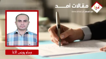 كيف تعيد إسرائيل تقديم رواية “الضحية”؟