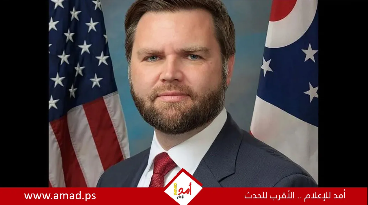 نائب الرئيس الأمريكي فانس: “إذا كنت تمتلك ضميراً، يجب أن تشعر بالحزن تجاه ما يجري في غزة” نائب الرئيس الأمريكي فانس: “إذا كنت تمتلك ضميراً، يجب أن تشعر بالحزن تجاه ما يجري في غزة”