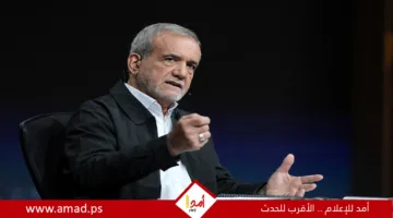 بزيزكيان: لا نهدف لامتلاك الأسلحة النووية، وأمريكا تتبنى أسلوب “التهديد”