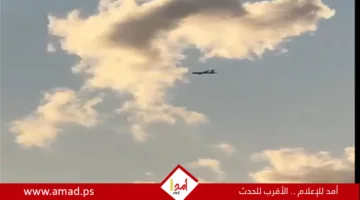 إذاعة جيش الاحتلال: طائرة مسيرة إسرائيلية نفذت عملية تصفية لعالم نووي في طهران