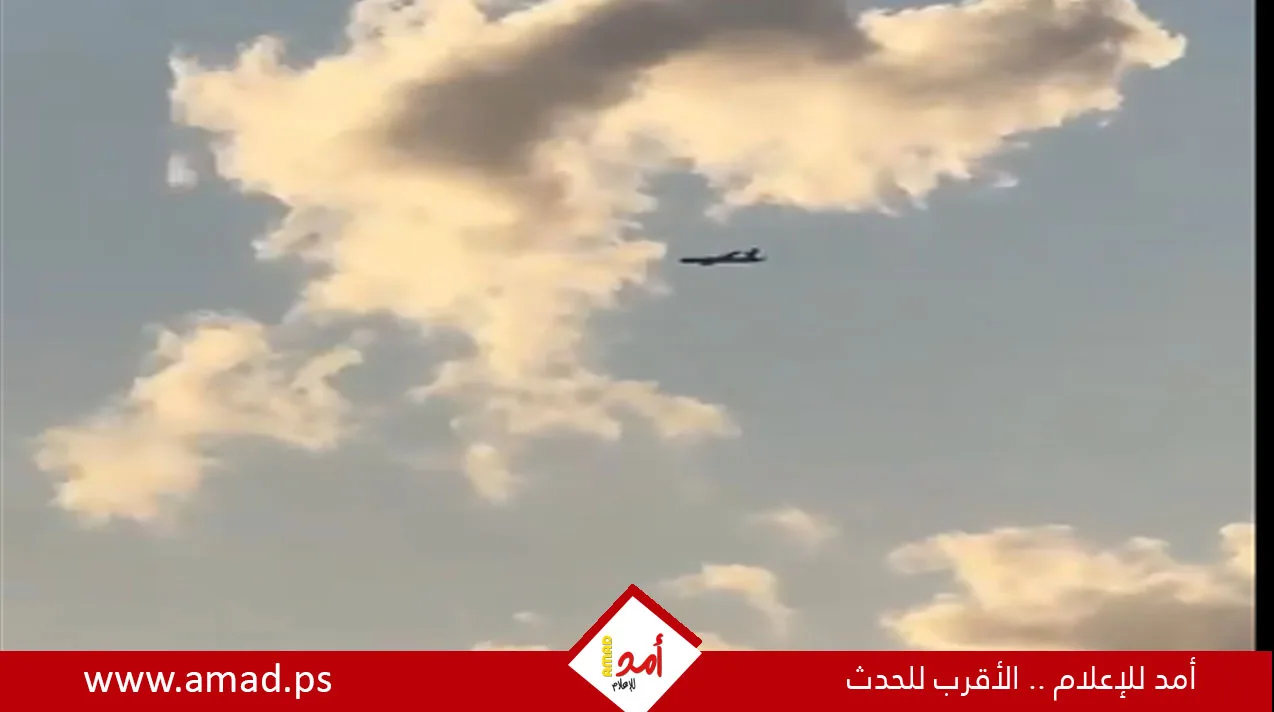 إذاعة جيش الاحتلال: طائرة مسيرة إسرائيلية نفذت عملية تصفية لعالم نووي في طهران إذاعة جيش الاحتلال: طائرة مسيرة إسرائيلية نفذت عملية تصفية لعالم نووي في طهران