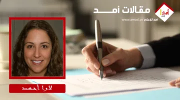 إيران وقيادة محور الفتنة: التأثير الخفي في تأجيج الأزمات في الشرق الأوسط