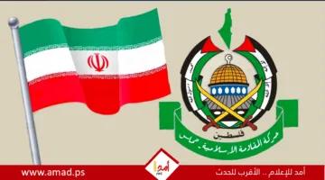 جيش الاحتلال يكشف عن وثائق تربط حماس بإيزادي تتضمن تحويلات مالية – صور
