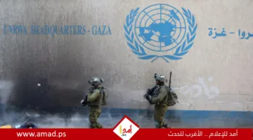 الأونروا: الاتهامات الإسرائيلية تجاه الوكالة مدفوعة بأسباب سياسية