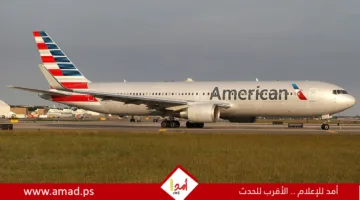شركات الطيران الأمريكية توقف رحلاتها إلى منطقة الشرق الأوسط