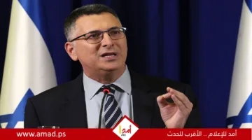 ساعر: الضغوط الإسرائيلية على إيران تعزز أمن أوروبا