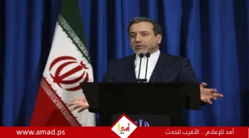 عراقجي: نقل الصراع إلى منطقة الخليج خطوة خاطئة والكيان قد تخطى الحدود المسموحة.