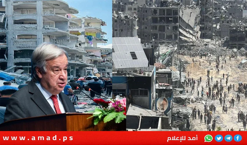 غوتيريش: حان الوقت لإظهار الشجاعة السياسية لإنهاء الحرب في غزة غوتيريش: حان الوقت لإظهار الشجاعة السياسية لإنهاء الحرب في غزة
