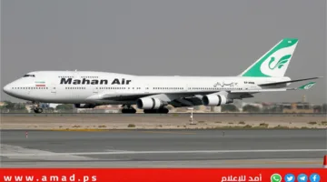 إيران تستأنف حركة الطيران الدولي في أجوائها فوق الوسط والغرب.