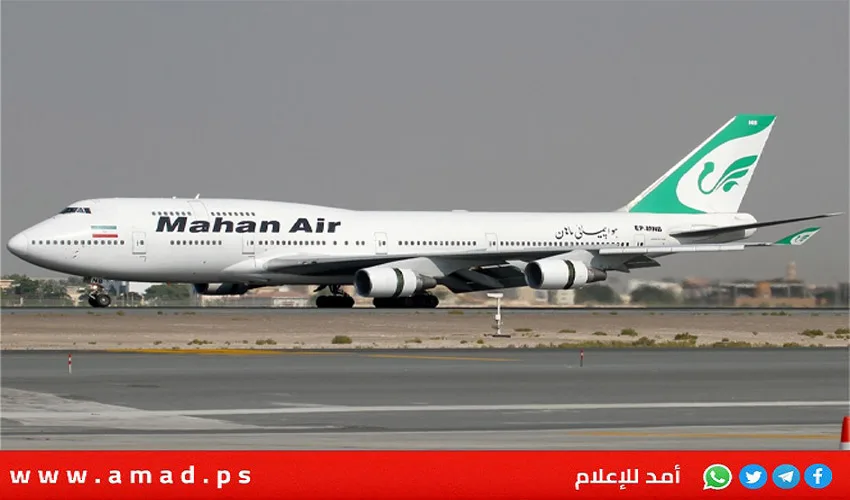 إيران تستأنف حركة الطيران الدولي في أجوائها فوق الوسط والغرب.