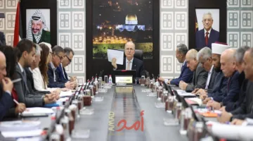 مجلس الوزراء الفلسطيني: تقدم ملحوظ في تأمين الدعم للمشاريع التنموية الأساسية وتخفيف الأزمات المالية