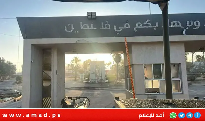 وفد من البرلمان العربي يتجه يوم الجمعة إلى معبر رفح وفد من البرلمان العربي يتجه يوم الجمعة إلى معبر رفح