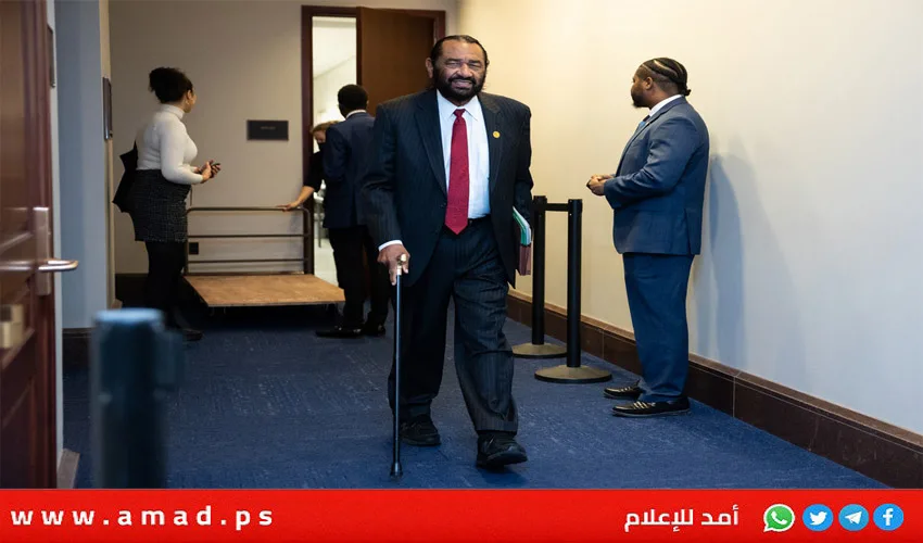 النائب التكساسي آل غرين يقدم مقترحاً لعزل ترامب بسبب الضربات ضد إيران النائب التكساسي آل غرين يقدم مقترحاً لعزل ترامب بسبب الضربات ضد إيران