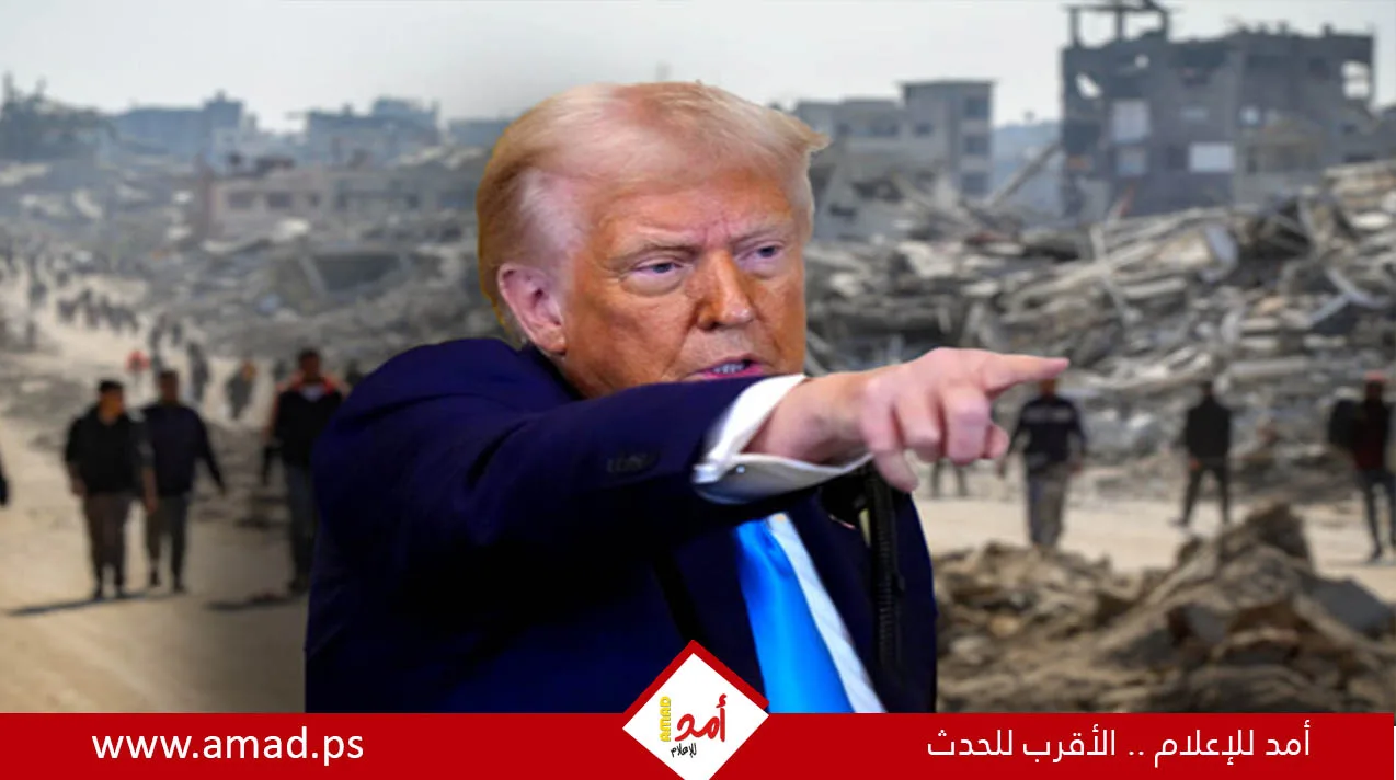 ترامب: اتفاق لوقف إطلاق النار في غزة قد يتحقق قريبًا وربما الأسبوع المقبل