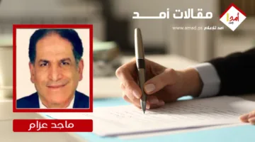 آثار الصراع بين إسرائيل وإيران على النزاع في غزة