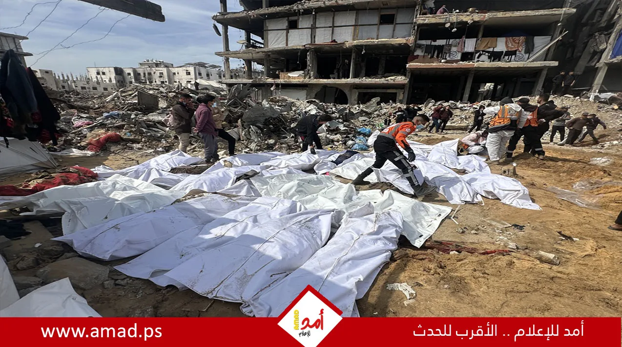 مجزرة جديدة في قطاع غزة: 21 قتيلاً منهم 11 أثناء انتظار المساعدات الإنسانية مجزرة جديدة في قطاع غزة: 21 قتيلاً منهم 11 أثناء انتظار المساعدات الإنسانية