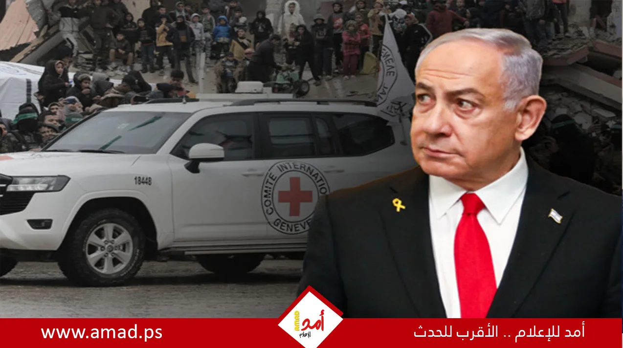 نتنياهو يجري حاليًا محادثات هاتفية مع قادة الجهات الأمنية. نتنياهو يجري حاليًا محادثات هاتفية مع قادة الجهات الأمنية.