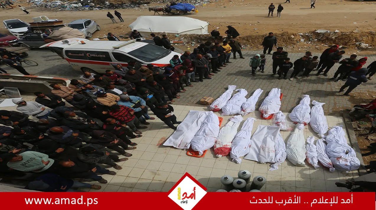 الصحة: زيادة عدد شهداء العدوان على قطاع غزة إلى 55,637 قتيلاً الصحة: زيادة عدد شهداء العدوان على قطاع غزة إلى 55,637 قتيلاً