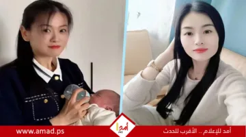 شركة تثير استياء موظفيها بسبب فرض غرامات على النظر في المرآة.