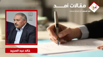 تقييم نتائج الصراع بين “إسرائيل” وإيران: استقرار في القدرة على الردع