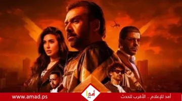 فيلم “المشروع X” لكريم عبد العزيز يحقق إيرادات تتجاوز 98 مليون جنيه منذ بداية عرضه.